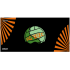 Handdoek